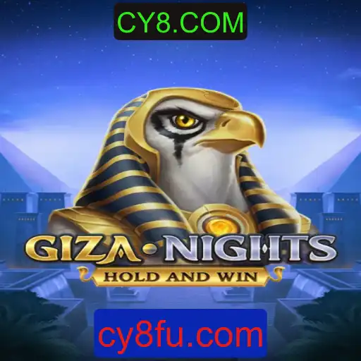 Descubra o Fascinante Mundo de GizaNights: O Desafio de Estratégia Online da CY8.COM